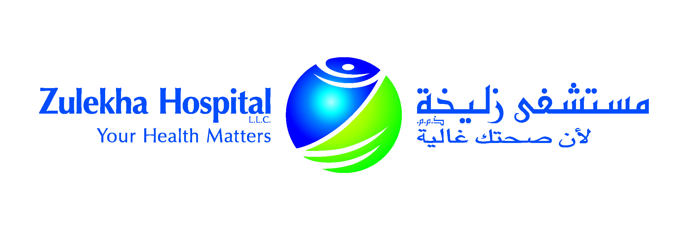 RAK Medical and Health sciences University